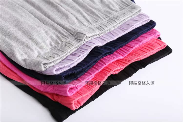 Modal quần tây quần pyjama ngắn mùa hè mỏng phần lỏng lẻo quần nhà thường có thể mặc bên ngoài nhà quần mặc nhà cho nữ