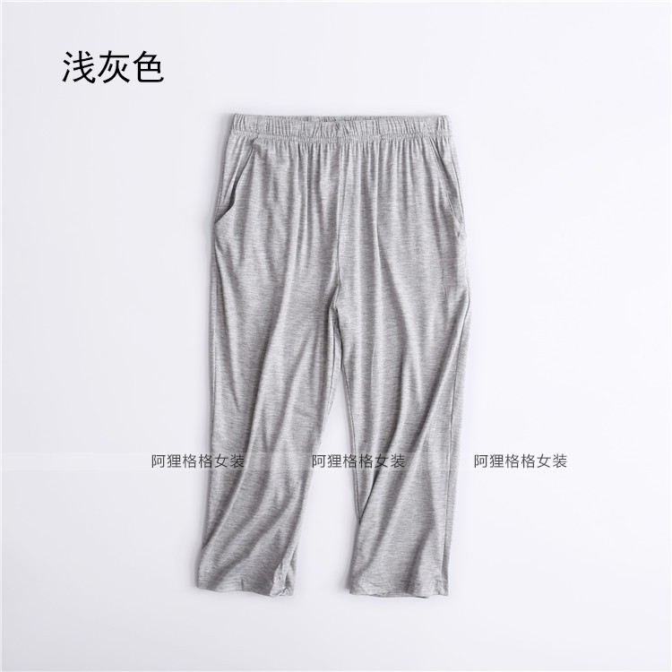 Modal quần tây quần pyjama ngắn mùa hè mỏng phần lỏng lẻo quần nhà thường có thể mặc bên ngoài nhà quần mặc nhà cho nữ