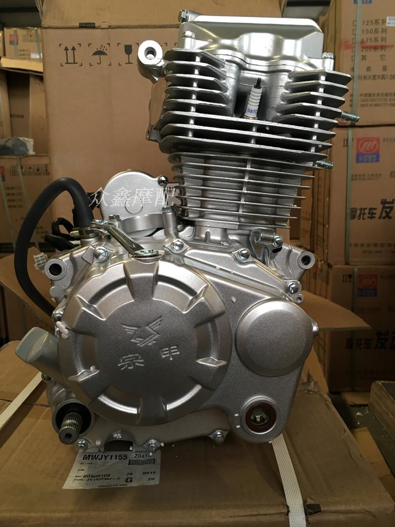 172fmm-3a. Zs172fmm. двигатель zongshen 172fmm. 172fmm двигатель. мотор 169 fmm.