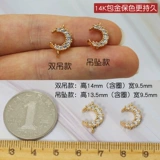 Цирконий, подвеска, браслет, ожерелье, серьги, ручка, ювелирный шарм, аксессуар, аксессуары, 14 карат, микроинкрустация, «сделай сам»