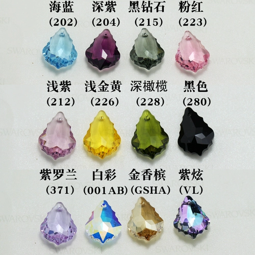 Лиственный кленовый лист, подвеска, серьги, аксессуары, 22м