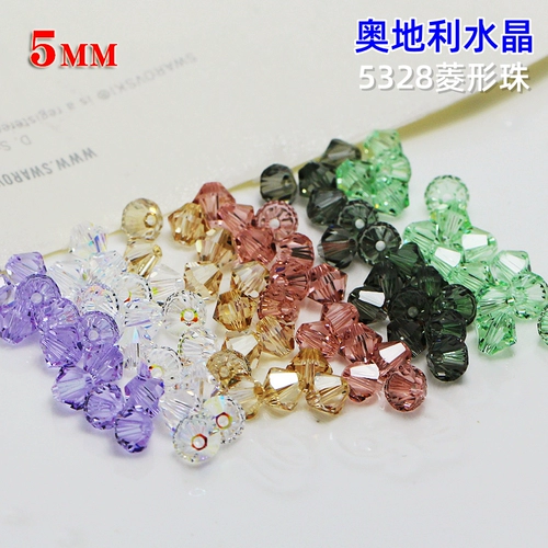 Бусины, браслет, кольцо, 5mm