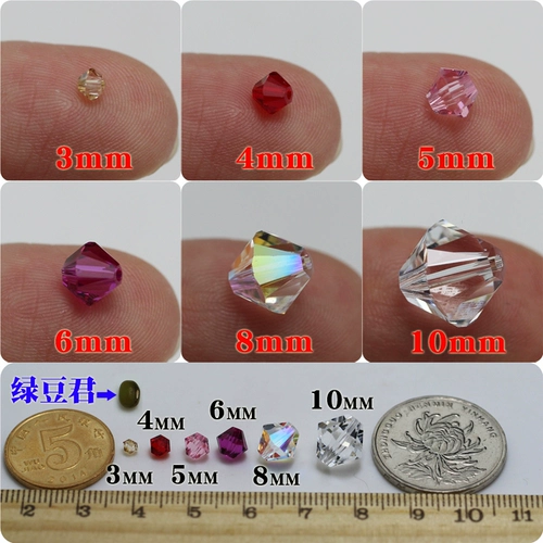 Бусины, браслет, кольцо, 5mm