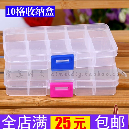Прозрачная пластиковая коробка для хранения, прямоугольная коробочка для хранения, съемный ящик для хранения, 10 ячеек