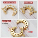 Цирконий, подвеска, браслет, ожерелье, серьги, ручка, ювелирный шарм, аксессуар, аксессуары, 14 карат, микроинкрустация, «сделай сам»