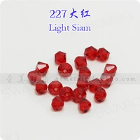 Красный 227 Большой красный (1)