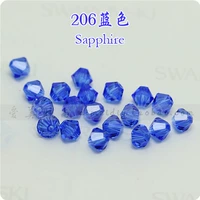 Синий 206 синий (1)