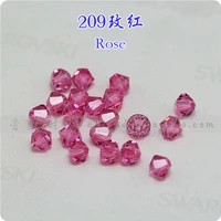 Rose Red 209 Rose Red (1)