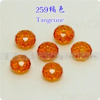 259 апельсин (1)