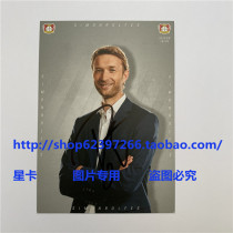 Bundesliga Leverkusen Rolfes Signature Card Autograph card Official card 19 20 season