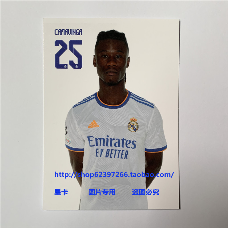 Spot Real Madrid's official card Real Madrid white card Kamavan Baika official card 21-22 season-Taobao
