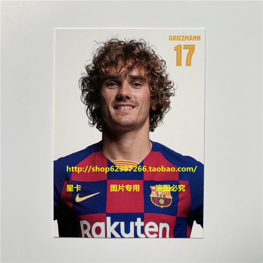 Spot 19-20 season Barcelona's Barcelona Griezmann White Card Official White Card Official Card-Taobao