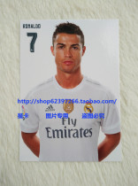 Spot Real Madrid Real Madrid Cristiano Ronaldo Official postcard Star Card Official white card 1516