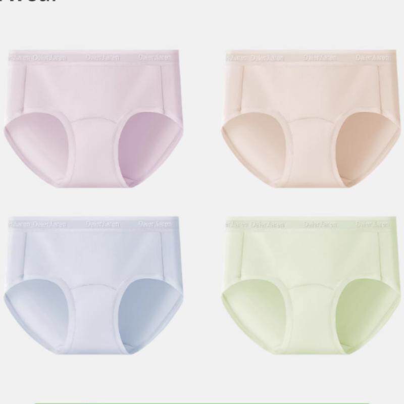 黛尔佳人女士内裤10A全棉纯棉裆2026新款女生字母腰带无痕三角裤