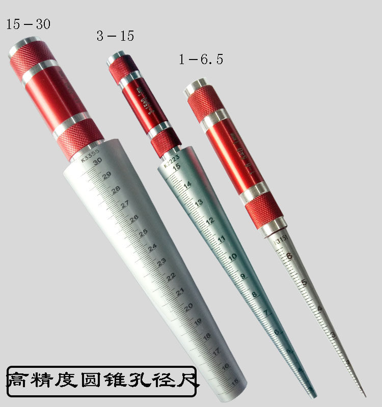 Cone aperture ruler tapered plug ruler 60-75 rubber tube inner diameter ruler taper gauge round aperture ruler 1-6.5 3-15-30