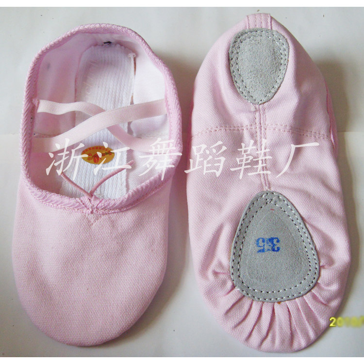 Children Red Dancing Shoes Soft Bottom Ballet Dancer Dance Shoes Belly Leather Dance Two Bottoms Shoes Canvas Ballet Shoes Cat Paw Shoes