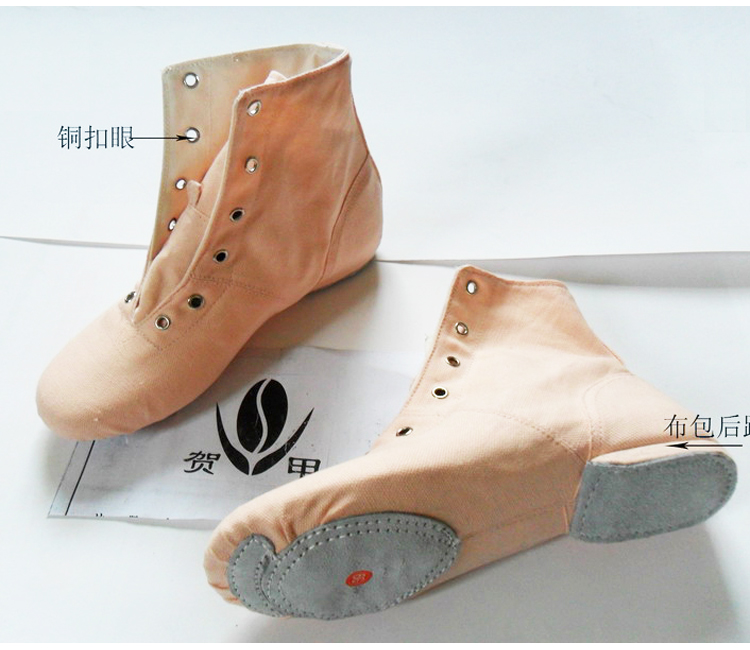 Chaussures de danse moderne - Ref 3448255 Image 37