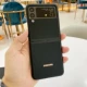 Zflip4 кожаная черная