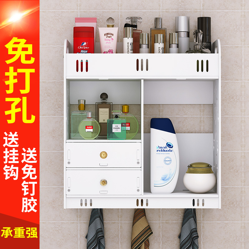 Perforated Dressing Room Shelve Toilet Bathroom Toilet Bathroom Wall-mounted Wall Wash Bench Suction Cups suction cup Suction Cups
