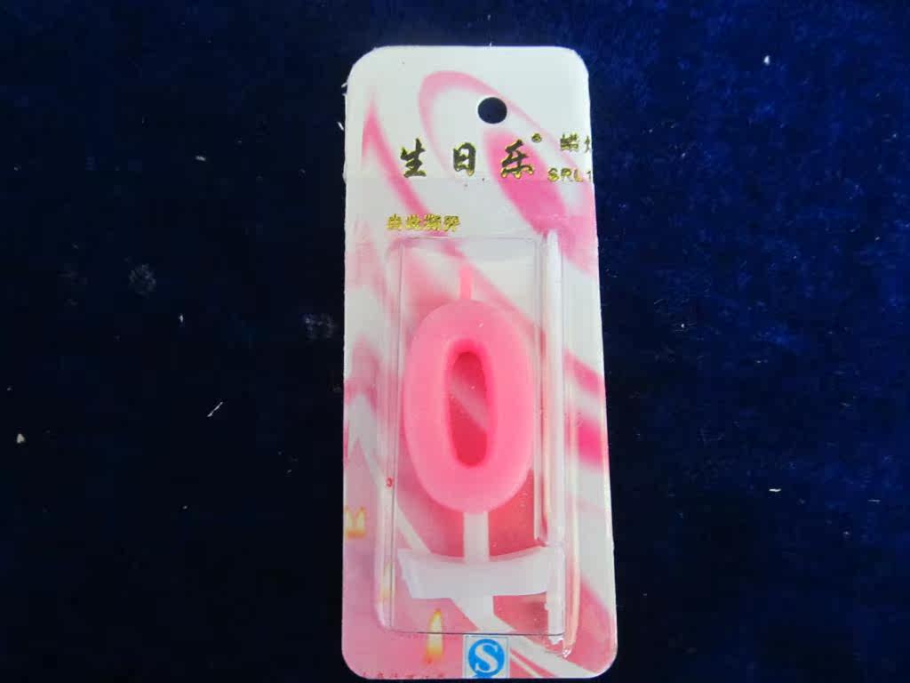 Bougie - Ref 2490602 Image 10