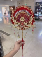 01 Групповой фанат