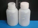 Пластиковая бутылка со шкалой, 30 мл, 30 мл