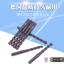Bosch four pit concrete square head impact electric hammer square shank drill bit 6 8 10 12 14 16 18 20-25mm