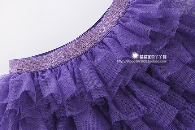 Jupe enfant - Ref 2050809 Image 18