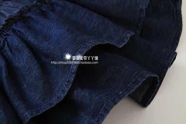 Jupe pour fille - Ref 2050541 Image 11