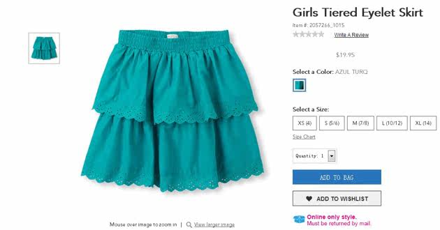 Jupe enfant - Ref 2051622 Image 3