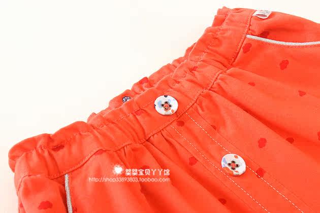 Jupe enfant - Ref 2049153 Image 3