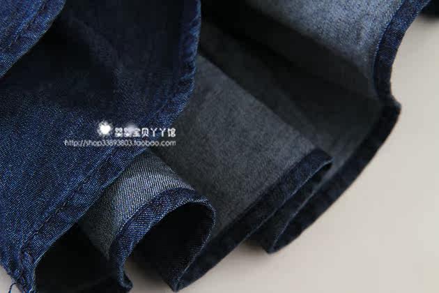 Jupe pour fille - Ref 2050541 Image 5