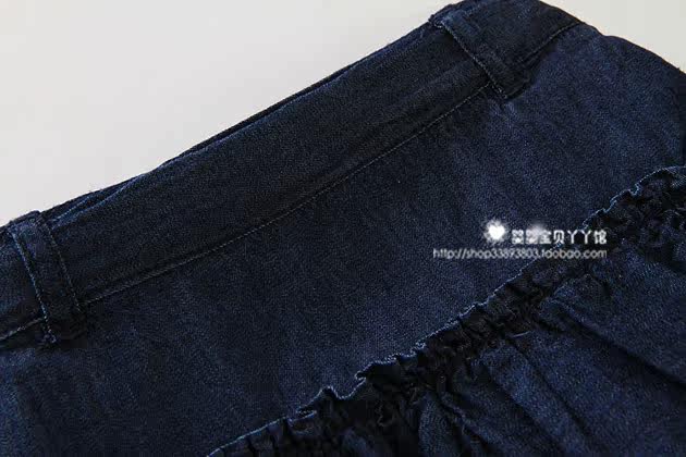 Jupe pour fille - Ref 2050541 Image 4