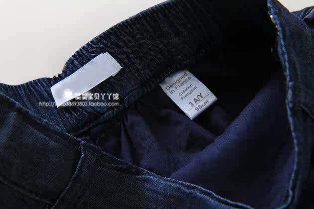 Jupe pour fille - Ref 2050541 Image 7