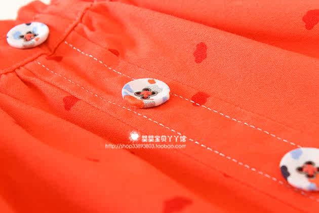 Jupe enfant - Ref 2049153 Image 7