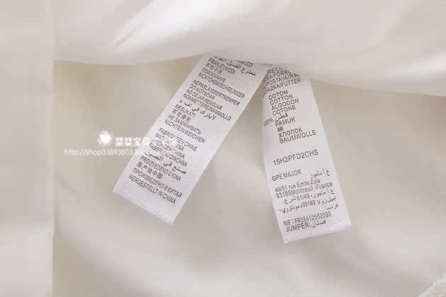 Chemise fille à manche longue - Ref 2086183 Image 9