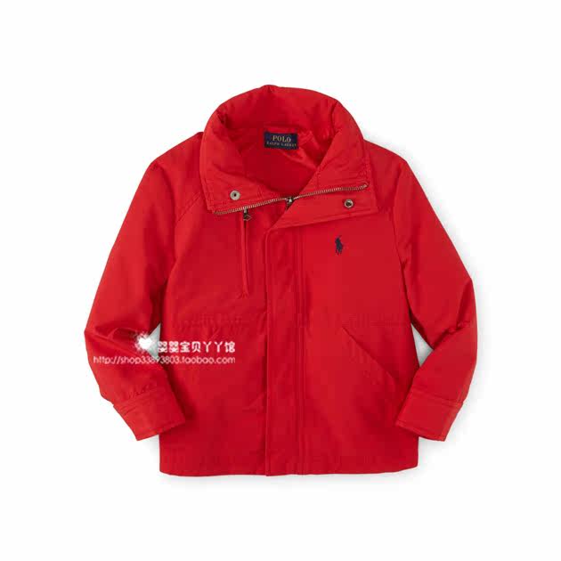 Blouson enfant - Ref 2159609 Image 7