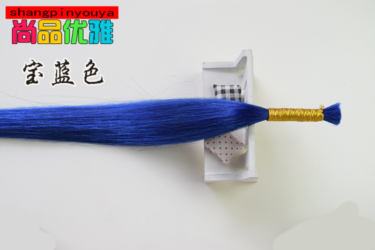 Extension cheveux - Ref 218631 Image 14