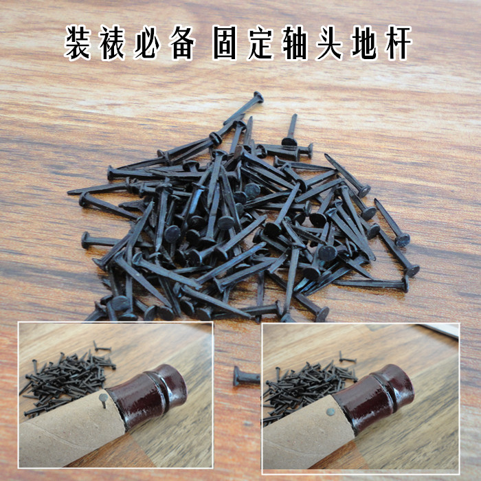 Mounting material tool mounting special nails picture frame wedge nails fixed shaft head shoe nails 400 small nails