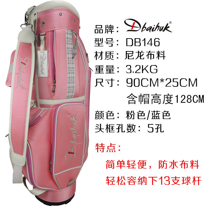 Sac de golf - Ref 38250 Image 29
