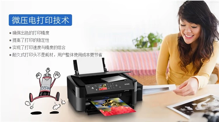Máy in phun mực Epson L850 máy in phun máy photocopy DSLR máy fax đa chức năng - Thiết bị & phụ kiện đa chức năng máy in canon 214dw