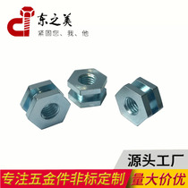 Through hole injection molding embedded hot melt screw square mother iron plated color zinc precision hardware custom hexagon nut insert