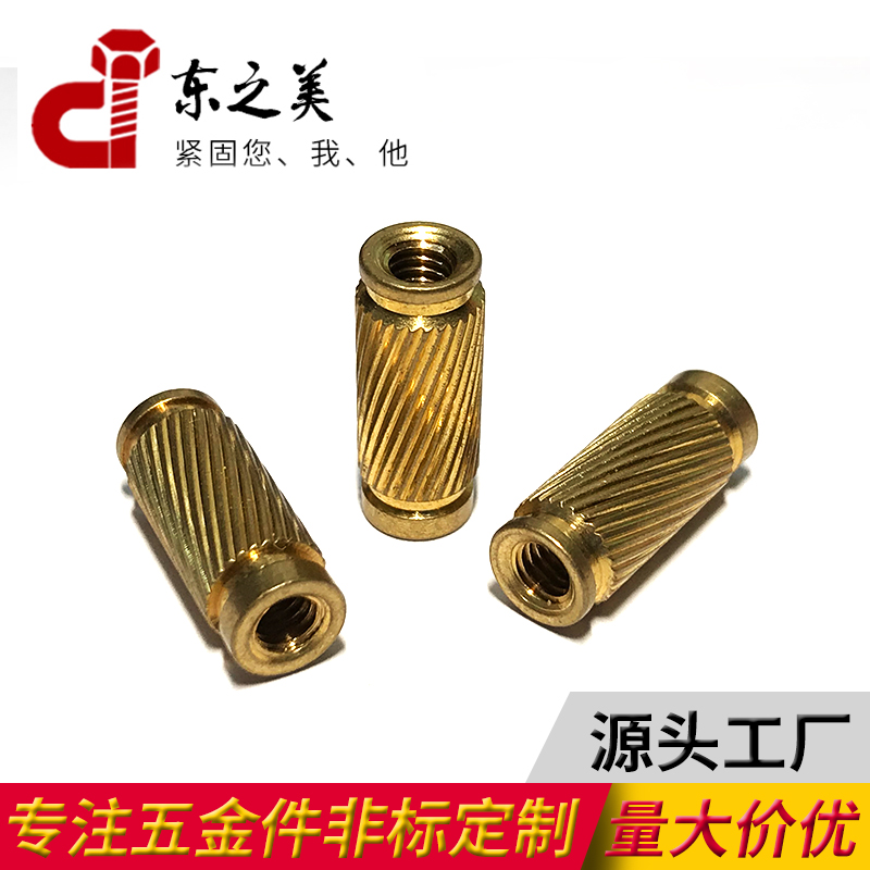 M5 * 10 rollaway diagonal striped brass hand screwing nut coupling sealing medical machinery 5 gold accessories Non-standard