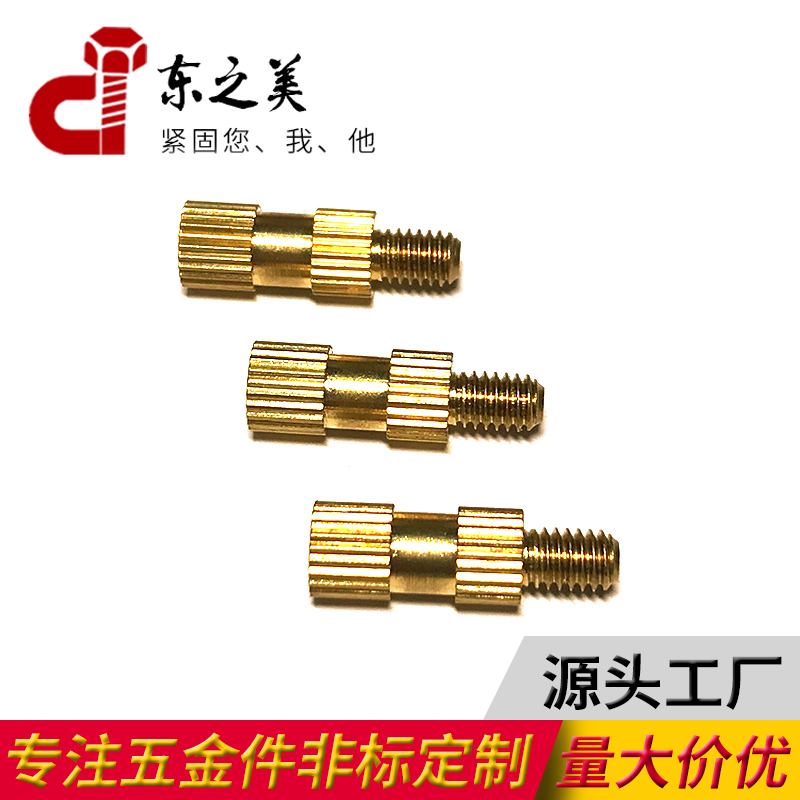 Brass connector double head internal and external teeth straight knurled M5M6*10 electronic communication hardware accessories non-standard custom