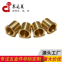 National standard brass bullet cap with Bolt shaft anti-detachment rivet inner open door and window hollow hardware non-standard custom