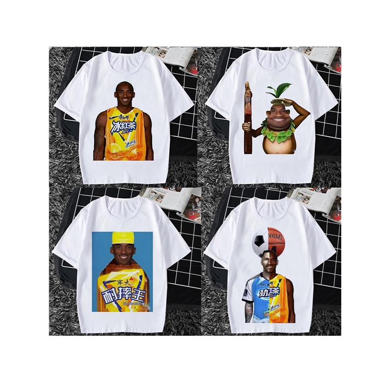 Funny Kobe Bryant Expression-Resistant T-Shirt with a Cool Design, Short-Sleeved for Men and Women, Student Half-Sleeve Base Shirt, Summer Trendy T-Shirt Funny Kobe Bryant Expression-Resistant T-Shirt with a Cool Design, Short-Sleeved for Men and Women, Student Half-Sleeve Base Shirt, Summer Trendy T-Shirt