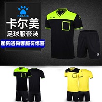 Karmey arbitre de football costume court KELME arbitre de football professionnel de football match de match darbitre