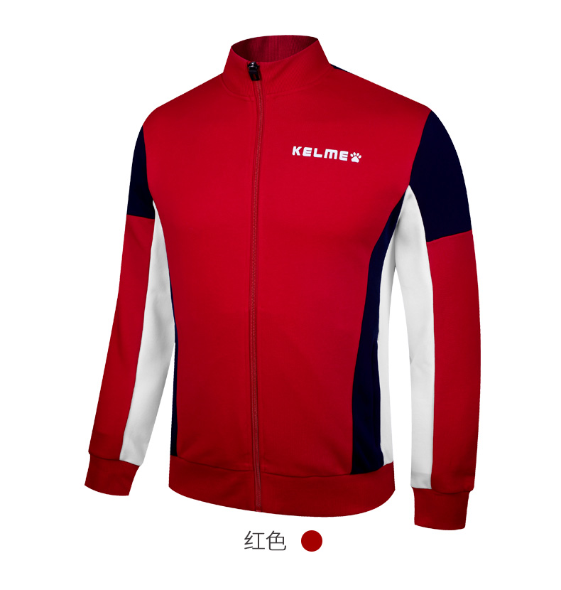 Kelme Calme quần áo mùa thu và mùa đông áo khoác thể thao mới triều áo thể thao giản dị áo khoác nam đào tạo xuất hiện quần áo đích thực - Áo khoác thể thao / áo khoác áo gió lining nam chính hãng