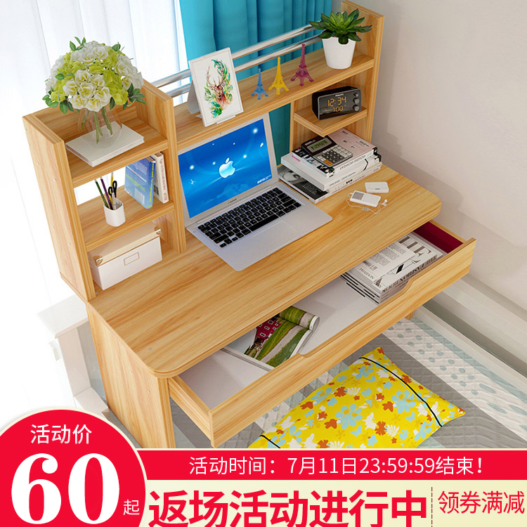 Bed shelf dormitory bedside table with drawer table College student bed desk assembly board