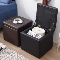 Containing stool storage stool shoe cover frame clothing shop-like board room sofa stool stylish stools living-room storage for shoe-changing stool